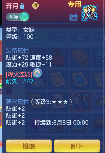 45f035d56f3e7a5e41e41b2adbfc5987.png