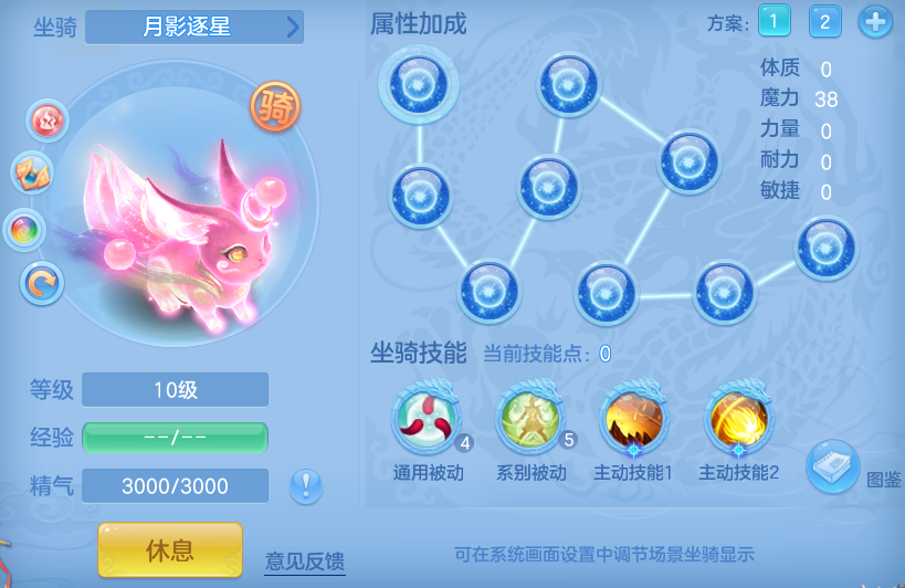 61dfe30a20727db4bac8df78e75c437c.png
