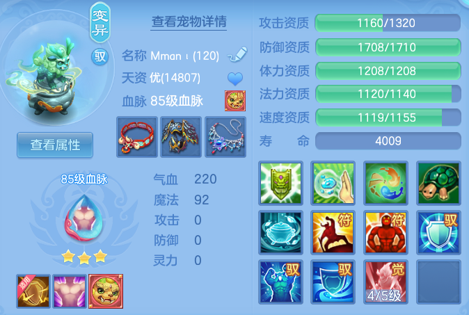 6166c06033dfea969f5a8ede599f453d.png
