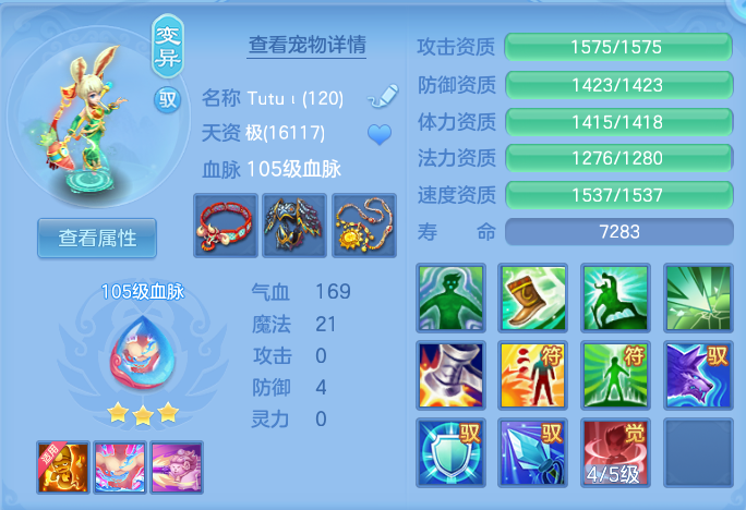 30147ee7a640e5564008fc20e5a25c39.png
