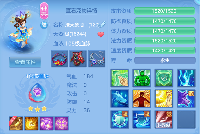 28571e4510d54fb21e1d2eb3c5c88579.png