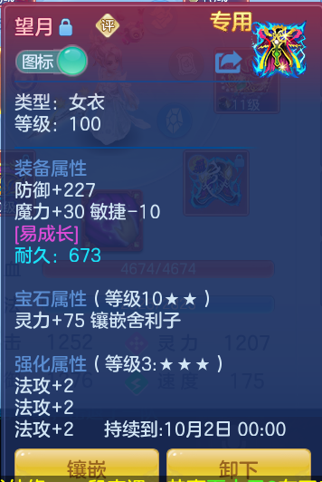 353412af075ce167c12c3a085d0a2f74.png