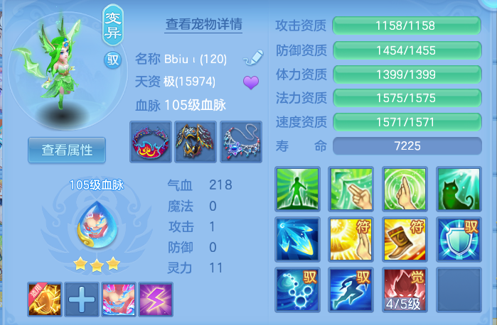 c6a04a360d865729082a98c708f25a5e.png