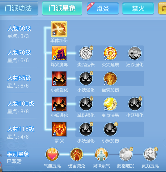 d41f22e1b2dd2af3bfa0872ebfe32822.png
