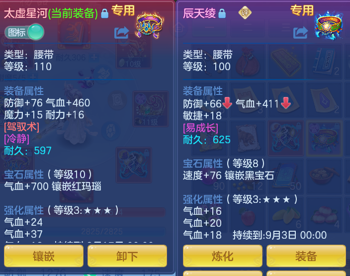 bd0ea4f4ed47707ea799296f6586e777.png