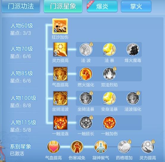 cbdc6ccaa4a542c380775bc66da0d558.png
