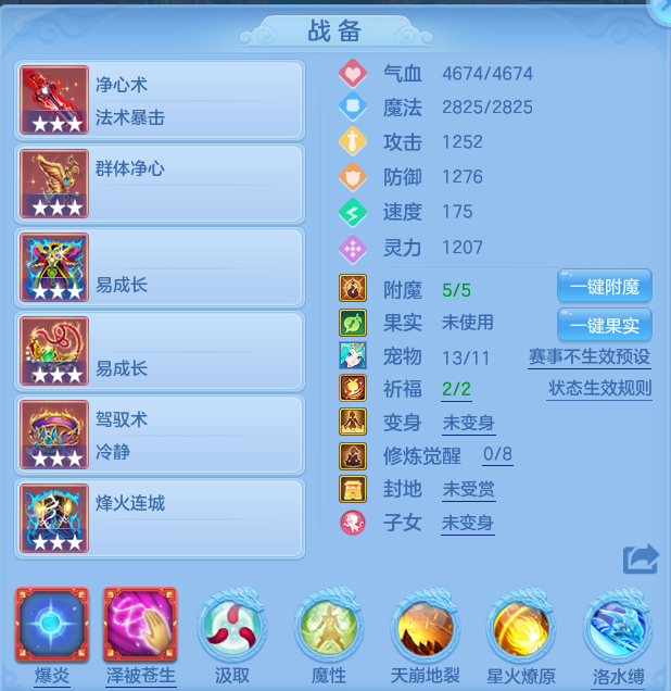 d4653589589042c0c80bbebcda94bd7a.png