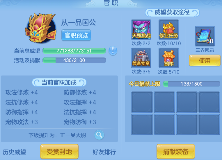 ec44e4555b17c07d88ac6ed16e1e5547.png