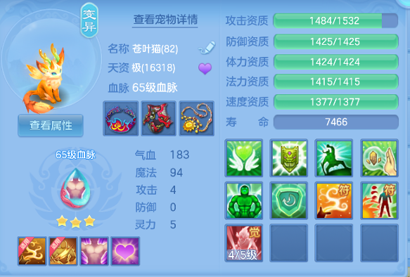 41cbeb9c1fb007aabe8fe6bf9d4d194b.png