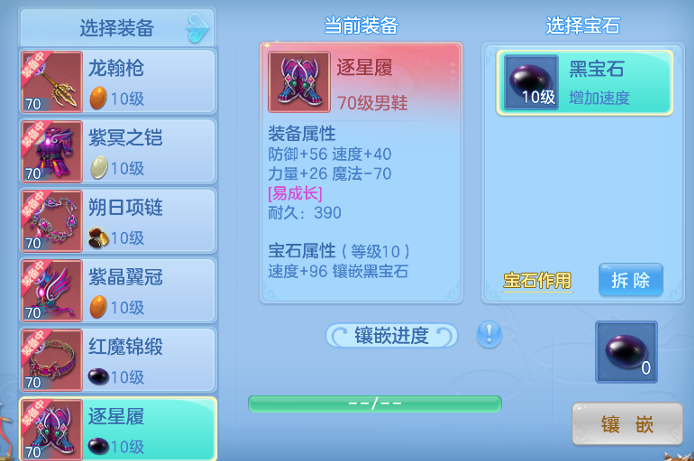 bb10ffdcb43a83bae44421756abf70b2.png