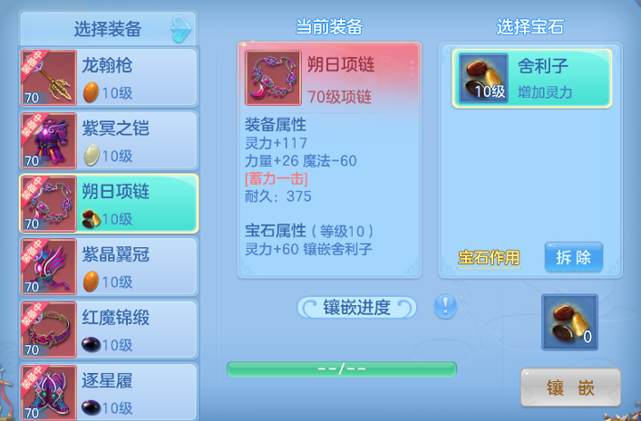 a7909eaa664b06ce726d6395fbc61c86.png