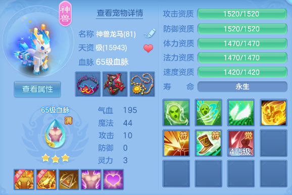 d155df6bfd939d4b55b4b2d18362fffa.png