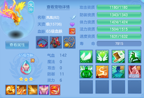 f64f9e20e97c22487e0024e3d892a0fd.png