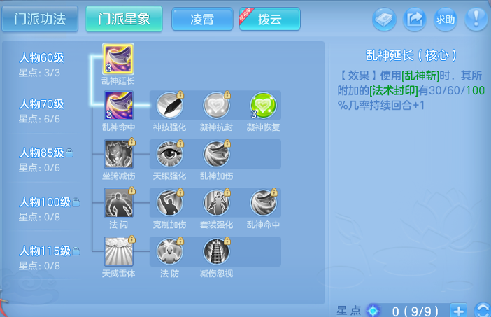 d6642891d93151c0f5a6cd5fe78f5181.png