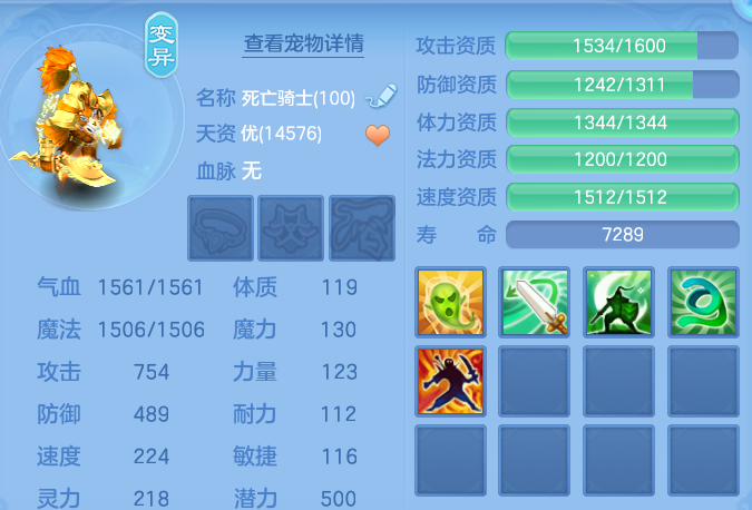 d1e04a3cb4ccd5907615d5b3137752eb.png