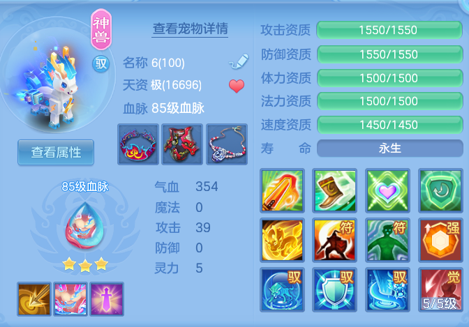 d40e7b070e628518363cac2c6634cea9.png