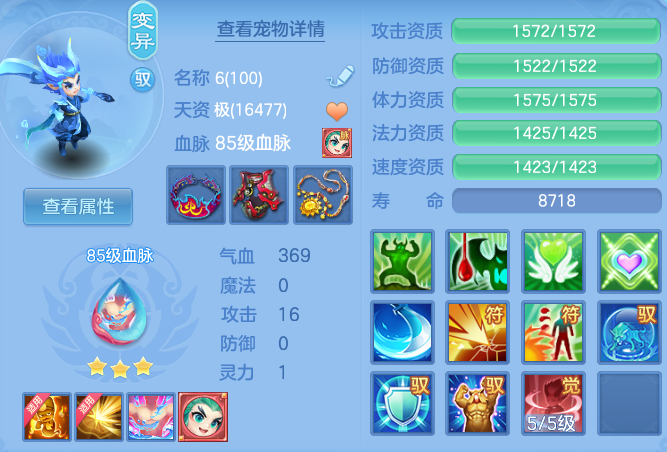 eb2f981e0a0cd70d4d624e131560c6aa.png