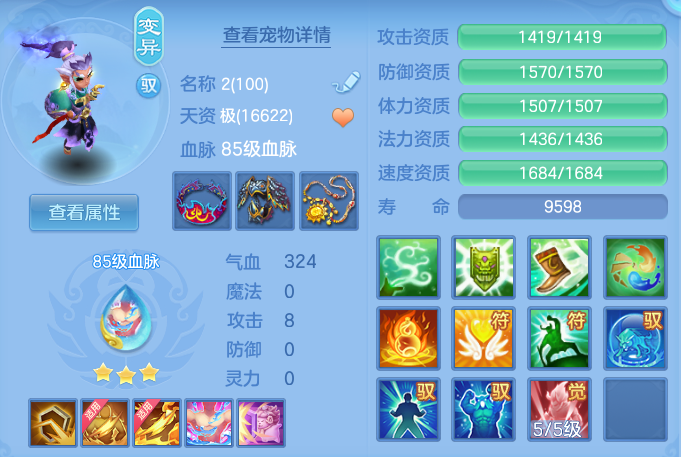 e300da99cc3c9776be82032e473bae26.png