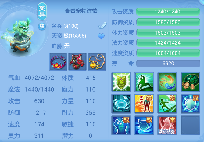 d89e5b15ca390a9f0f644f4864014216.png