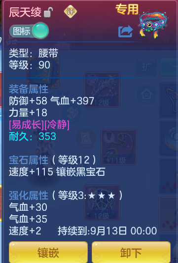 f2f2d3fb9ae14d0eb9c4f535b00596d5.png