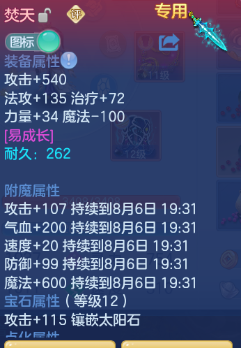 ef12646c58ae8d34d98cbdeca18fdd3f.png