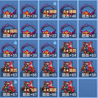 0d10e3e6fa2a62e8e27a444a1fffa703.png