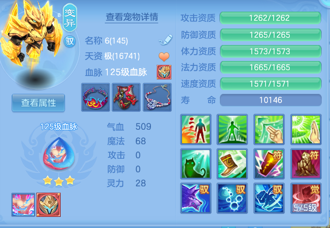 0c594c69c58377b16cd39dfc41ff5032.png