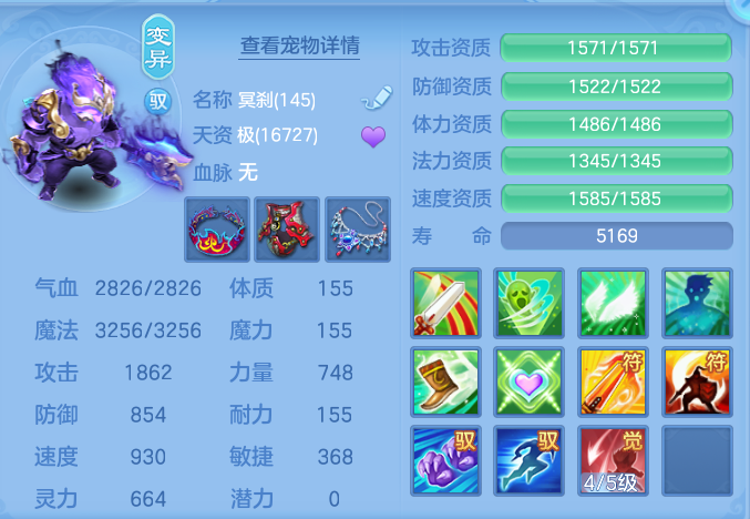 0e48060d958a889783eda17c85ac9fc7.png