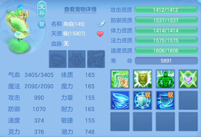 2bd17d27ff0ce98a753906ca1e2162c3.png