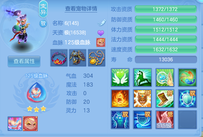 8a5e21fe2c91dfc3fab8634183c4c72d.png