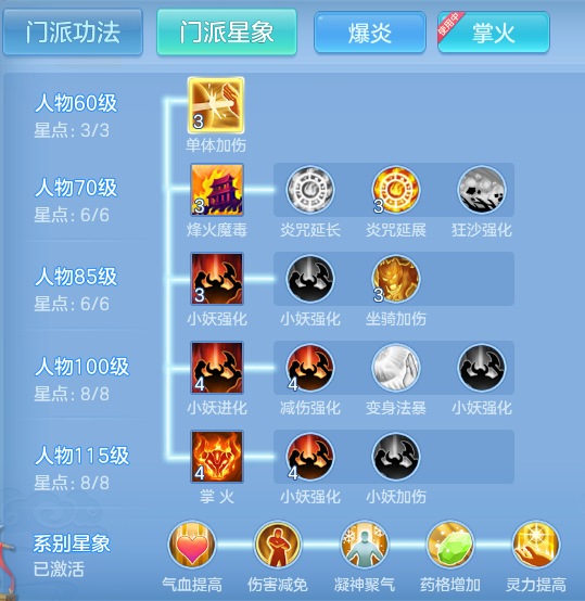 3d50f0310829ee08c7e6526f4a3c74cb.png