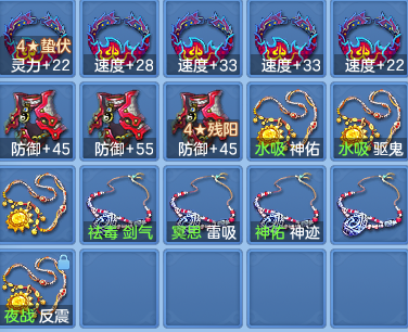 4cb72945f41eff35e7a750d1a55dff3a.png