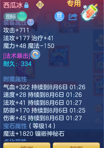 5e98f6da31d6925acd755df5a5fa7f6c.png