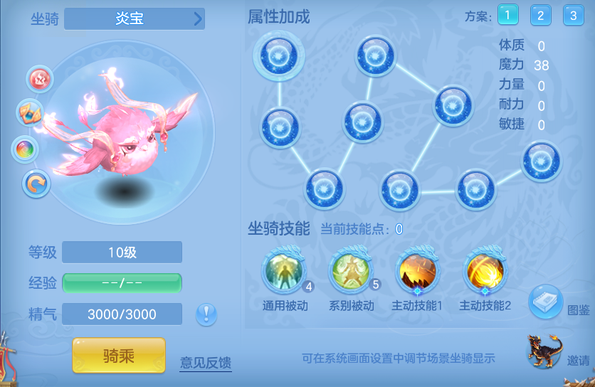 5d06d9b1485c380cfed79e2de847ca18.png