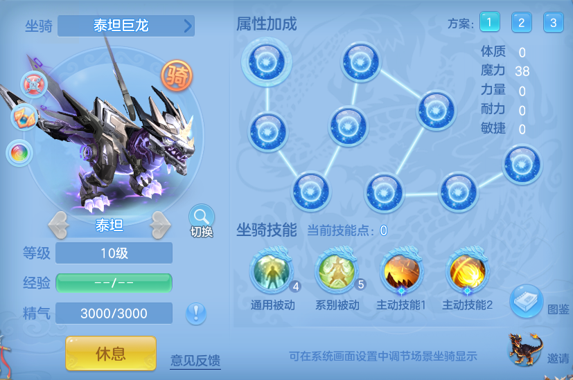 7c17e12c8203ace7c378f91d280b0196.png