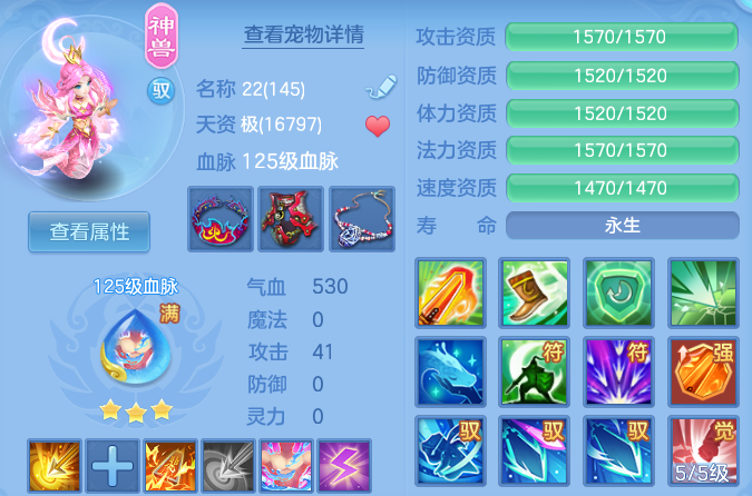15db4640ef3fe314d521e52fe1f00541.png