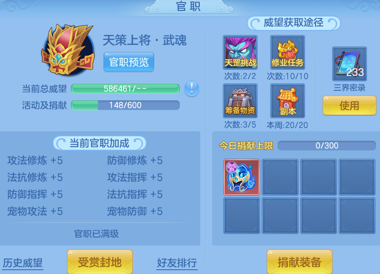 18f1b2c7c396b7b69c98b3b5c99c3b63.png