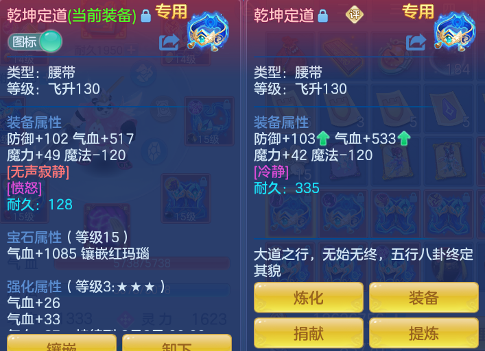 41a85103b94ab38523d964e2f9e50990.png