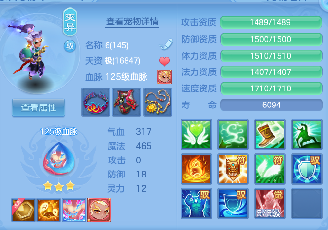 59c81408de756248fe3264c65d7a1f1d.png