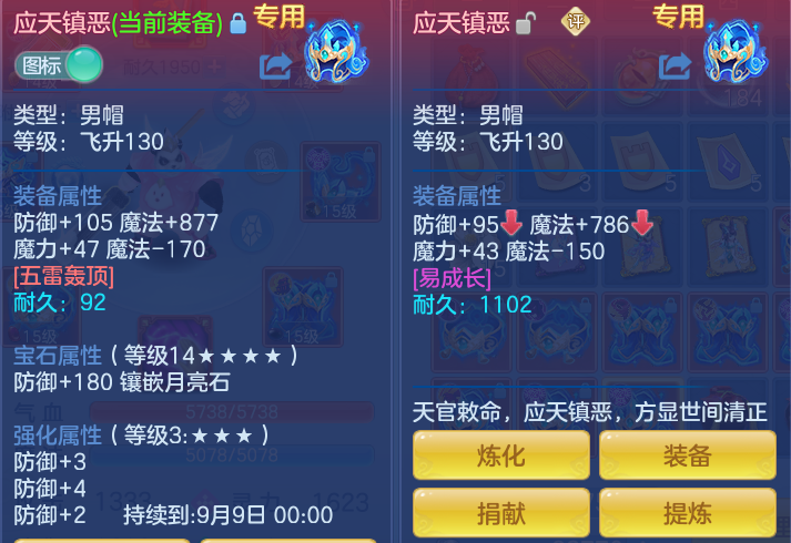 80f21fb15bd2f8ed0f40728d31d8f2aa.png
