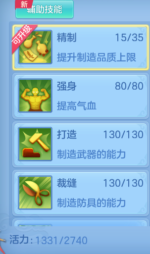 283cf4cc2bb45b169fc22a6fcdfa2130.png