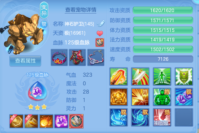 98c2a3c45681def9b8e2f7ac49729d6b.png