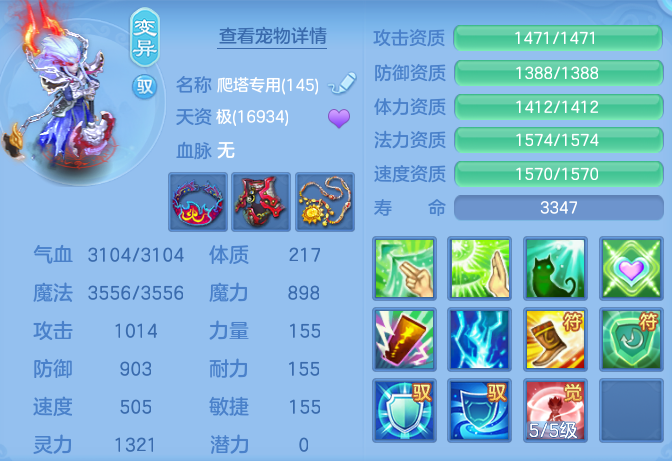 532f155e7771112b1bd40cb39a4cd7db.png