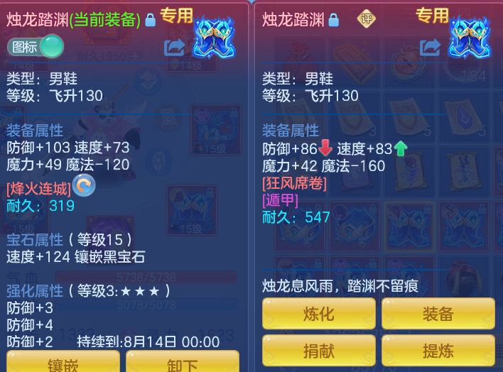 421c024698818f6c7aacadbaad907daf.png