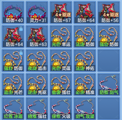 630e0f4667d825dd8c6840221743e66e.png
