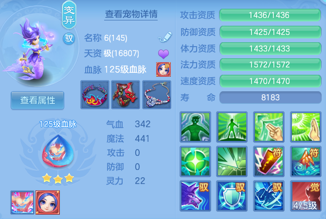 944a250d0c42e7952f21237630a9a211.png