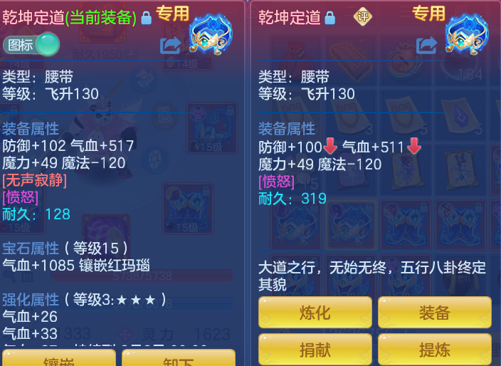 998b4cf1eabb20a80593f5b3142daa14.png
