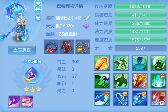 2020da28d60e38266379f23d3bc456cc.png