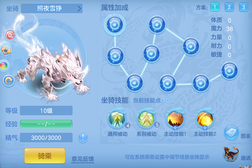 7732ea6ddcf14bd9aefad3b3cddd57c0.png