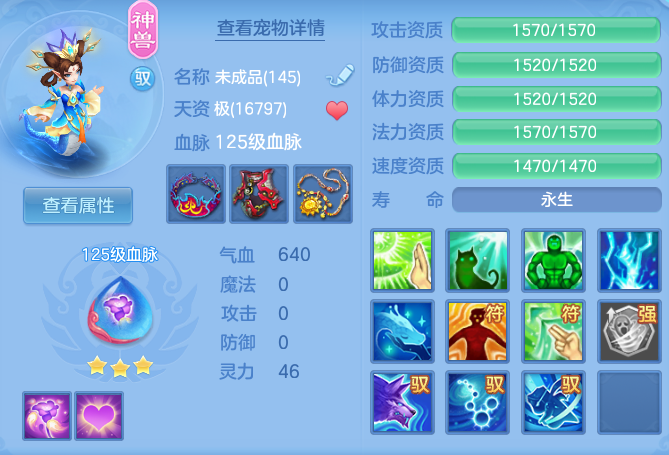 c8bccaa2bf1aa3c96a286bbcd80d6258.png